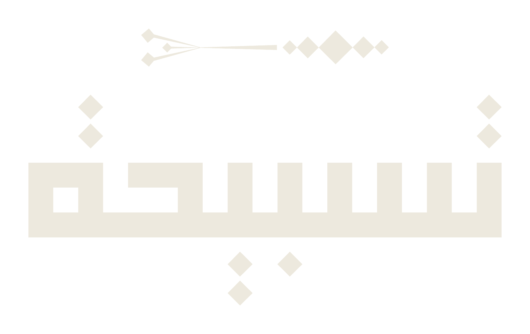 تسبيحة