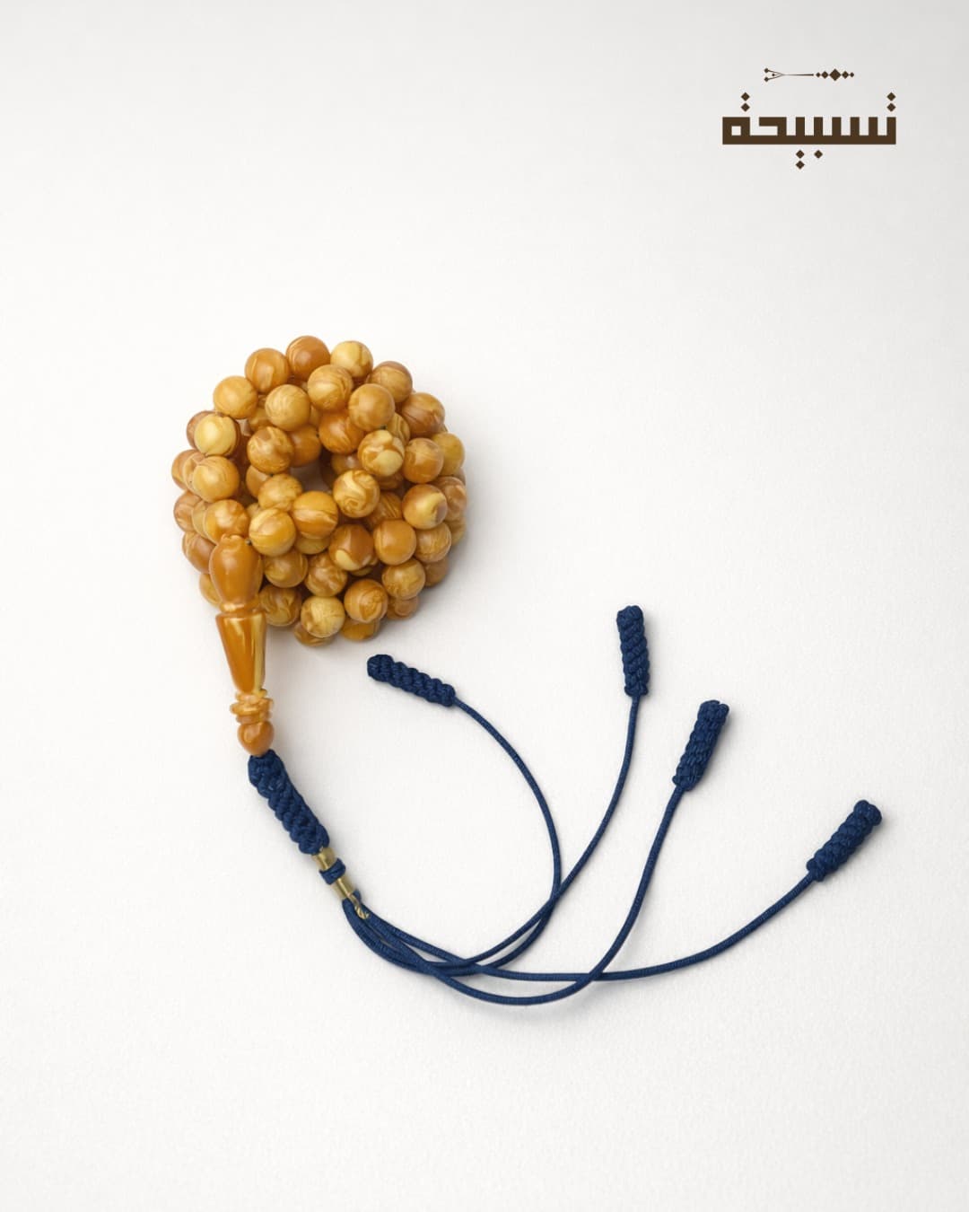 تراب كهرب ريحة فواحة